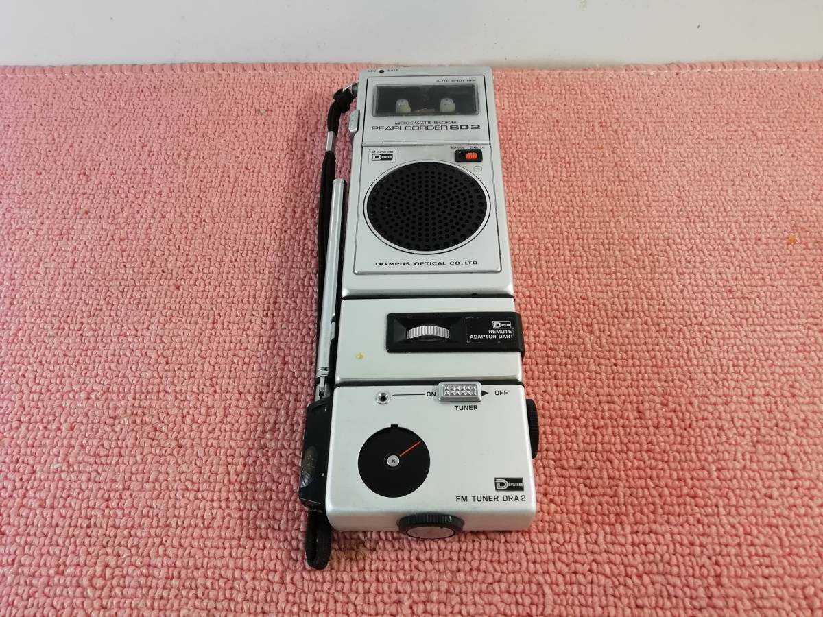  Junk OLYMPUS микро кассета магнитофон PEARLCORDER SD2 SKN-0193