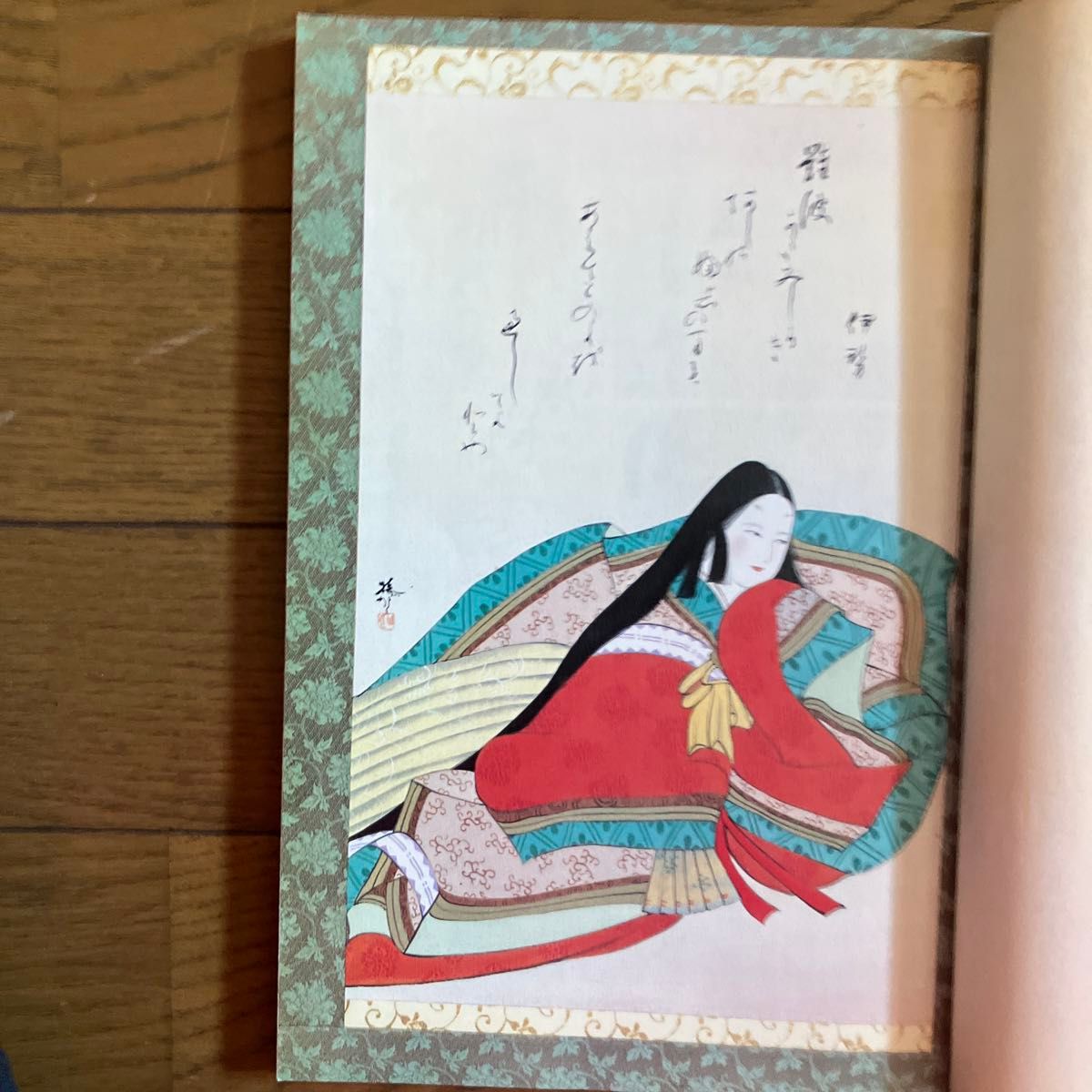 解釈付習字読本小倉百人一首|Yahoo!フリマ(旧PayPayフリマ) 解釈付習字読本小倉百人一首|Yahoo!フリマ(旧PayPayフリマ)