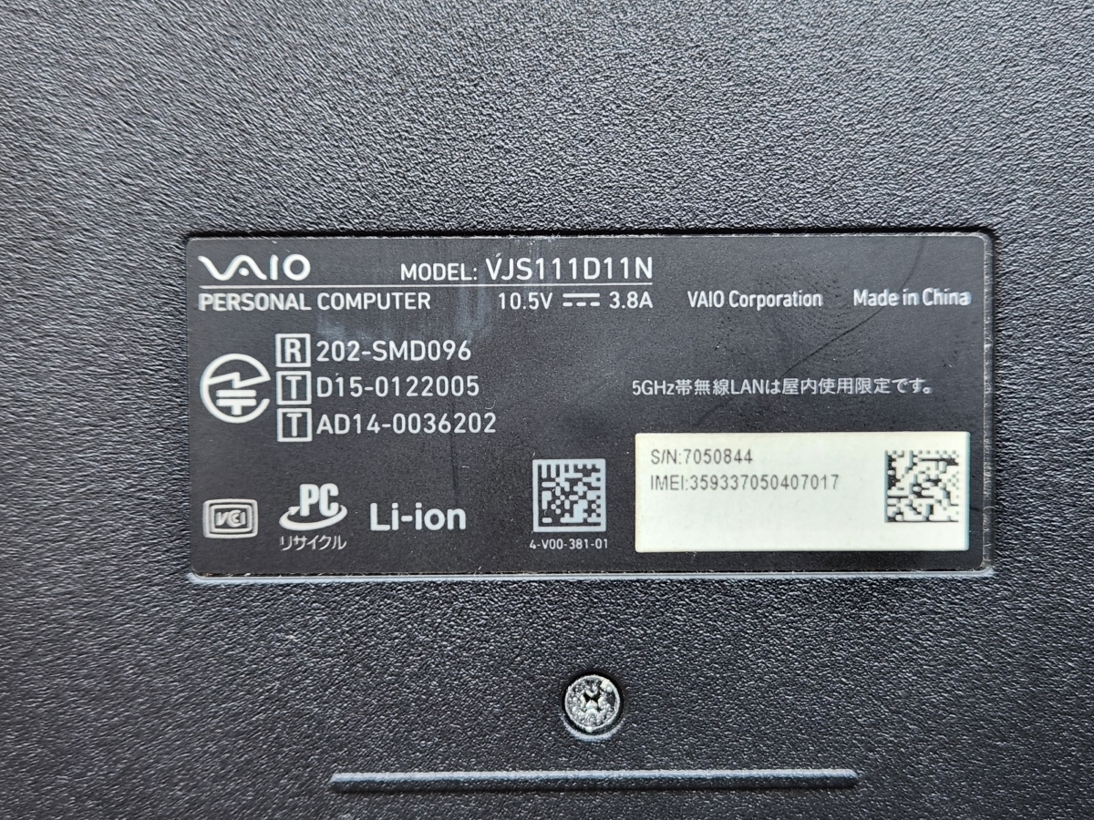 D2* defect have *SIM free LTE have *VAIO S11 VJS111D11N Core i5-6200U(2.30GHz) mem4GB/ SSD128GB/11.6 type 1920×1080/Win10pro