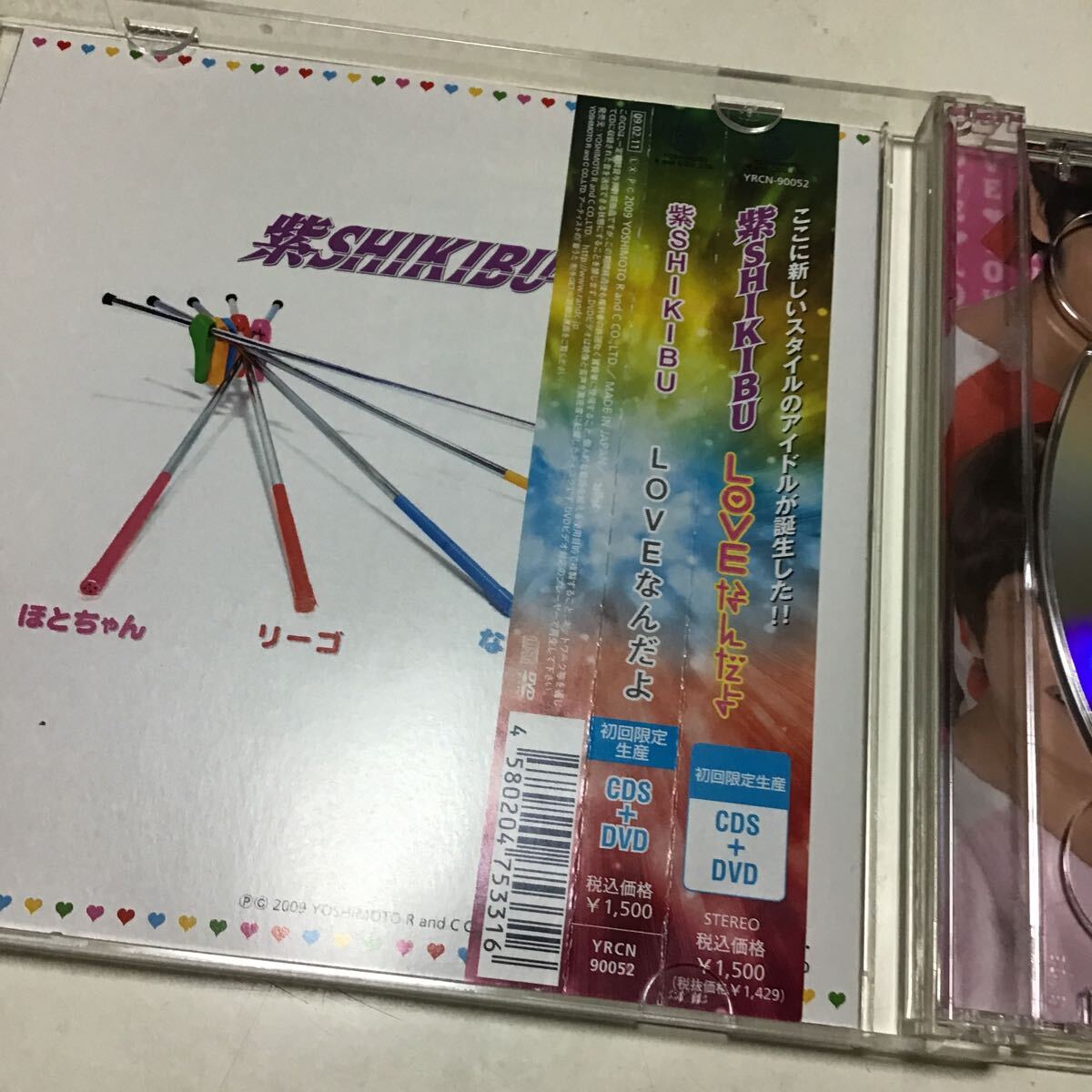 item_image_9