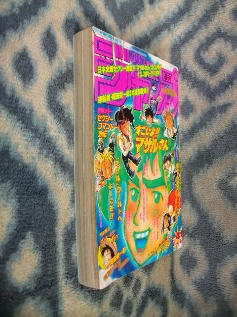 ワンピース ONE PIECE 連載前読み切り ロマンスドーン ROMANCE ワンピース ONE PIECE 連載前読み切り ロマンスドーン ROMANCE