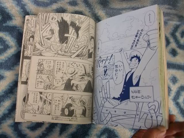 ワンピース ONE PIECE 連載前読み切り ロマンスドーン ROMANCE ワンピース ONE PIECE 連載前読み切り ロマンスドーン ROMANCE