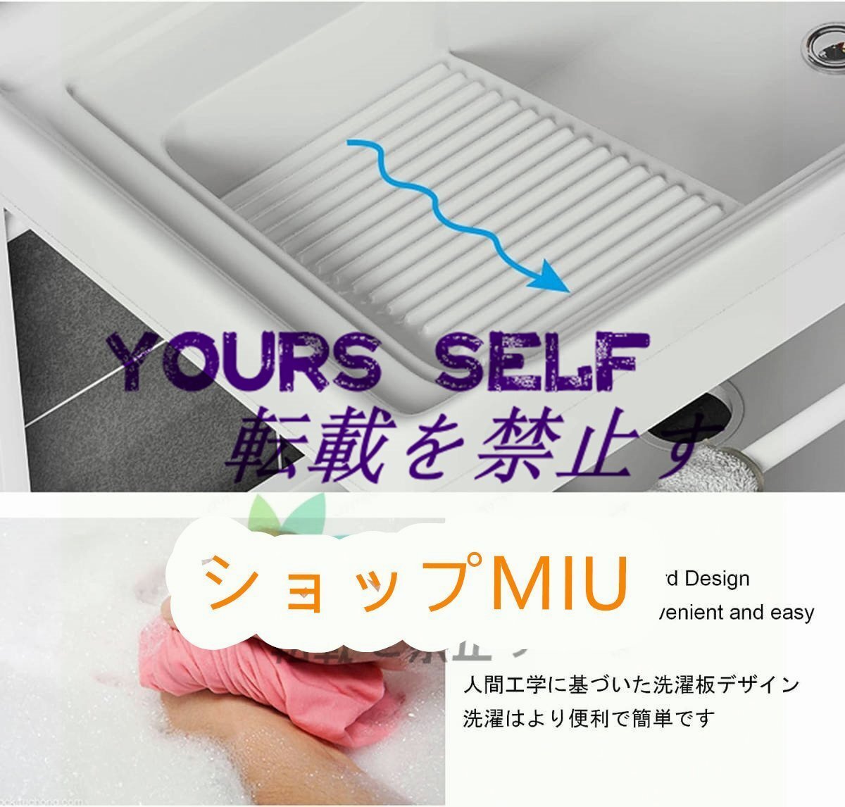 蛇口付き セラミックシンク ガーデンシンク,ユーティリティ 蛇口付き セラミックシンク ガーデンシンク,ユーティリティ