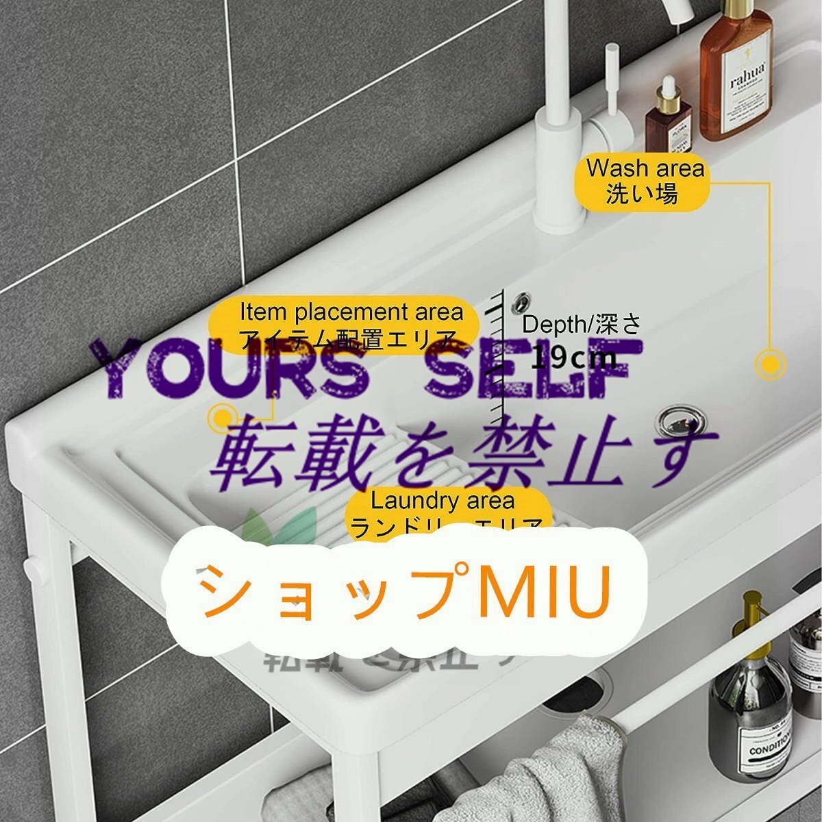 蛇口付き セラミックシンク ガーデンシンク,ユーティリティ 蛇口付き セラミックシンク ガーデンシンク,ユーティリティ