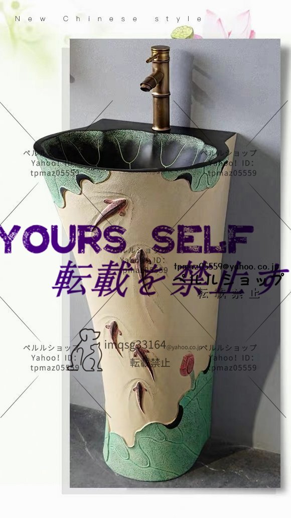 豪華 洗面ボウル 洗面台 洗面化粧台 家庭用 手洗台 手洗い 豪華 洗面ボウル 洗面台 洗面化粧台 家庭用 手洗台 手洗い