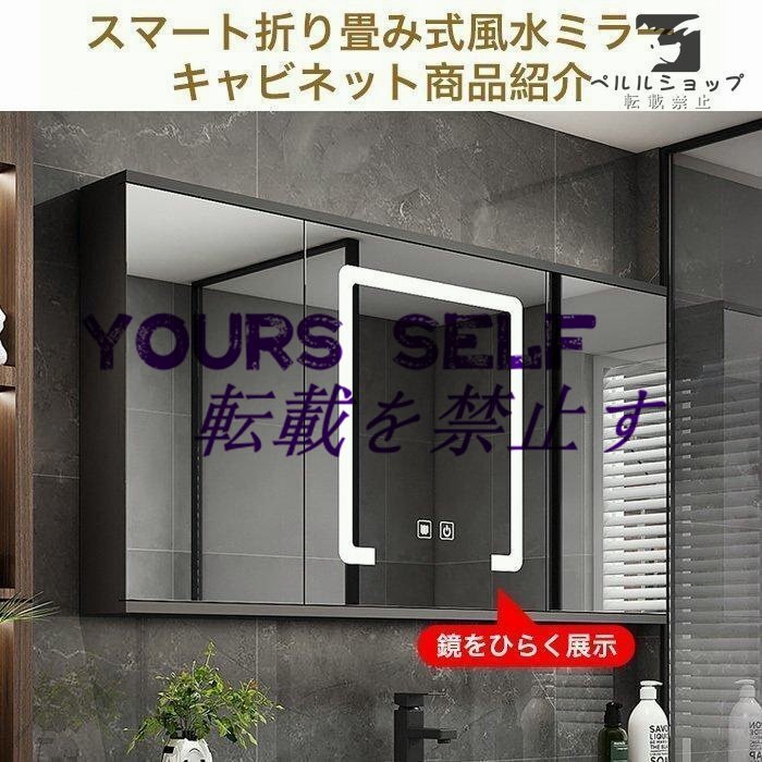 多機能 おしゃれ鏡 陶器120cm陶器製ボウル 家庭用 隠し鏡 多機能 おしゃれ鏡 陶器120cm陶器製ボウル 家庭用 隠し鏡