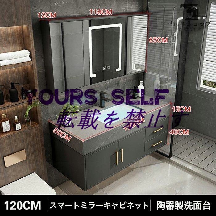 多機能 おしゃれ鏡 陶器120cm陶器製ボウル 家庭用 隠し鏡 多機能 おしゃれ鏡 陶器120cm陶器製ボウル 家庭用 隠し鏡