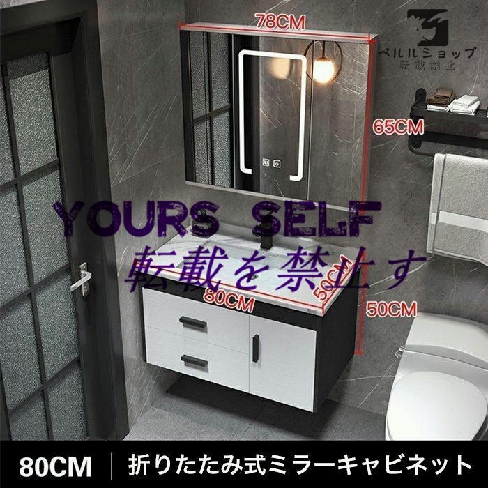 多機能 おしゃれ鏡 80cm陶器製ボウル 家庭用 隠し鏡 折り畳み鏡 多機能 おしゃれ鏡 80cm陶器製ボウル 家庭用 隠し鏡 折り畳み鏡