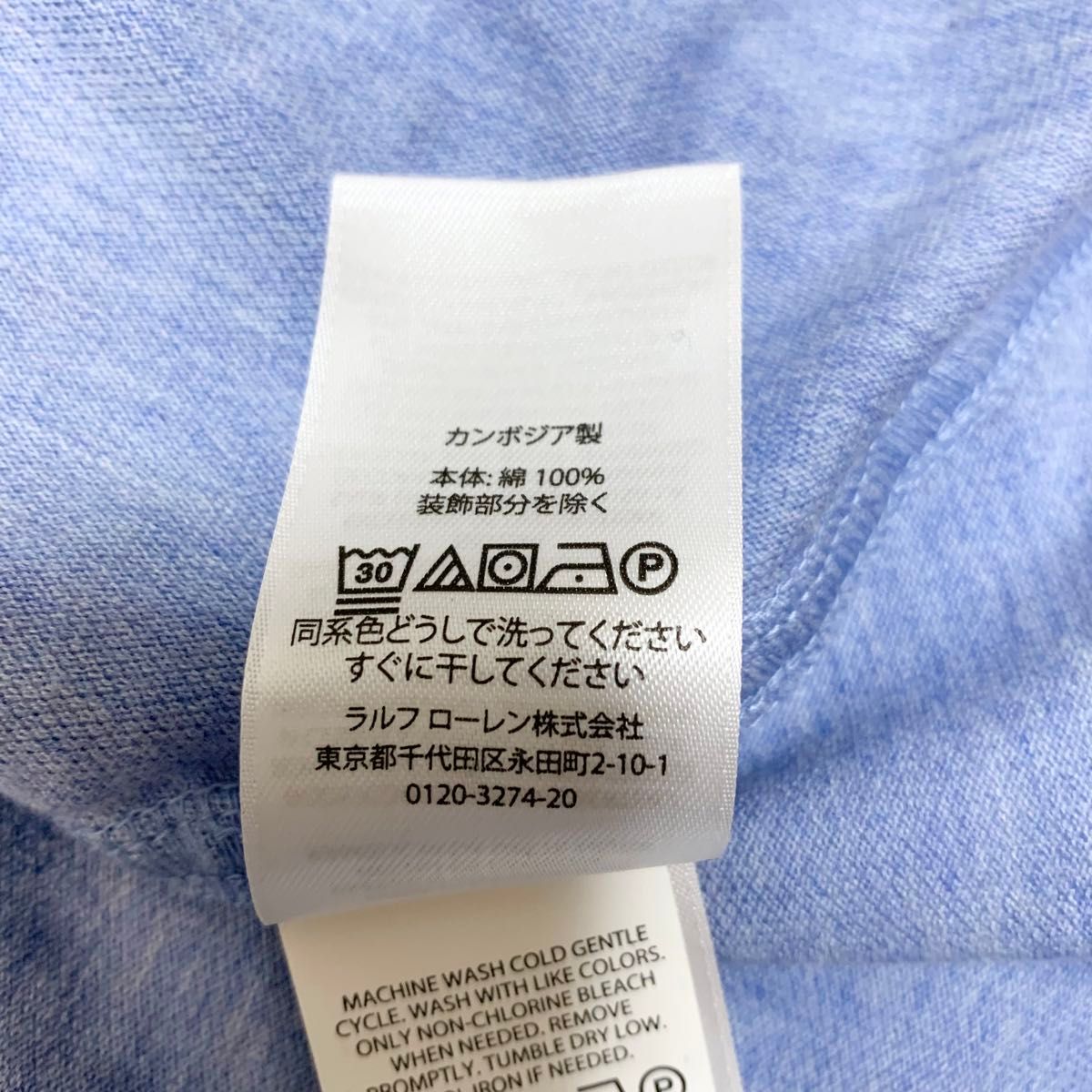 RALPH LAUREN ラルフローレン 現行シャツワンピース ロング 長袖 RALPH LAUREN ラルフローレン 現行シャツワンピース ロング 長袖