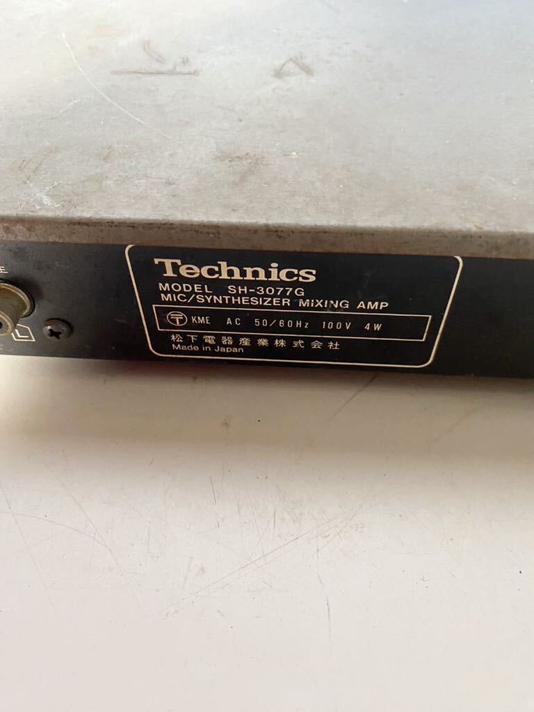 Technics アンプ SH-3077G【通電ジャンク品】