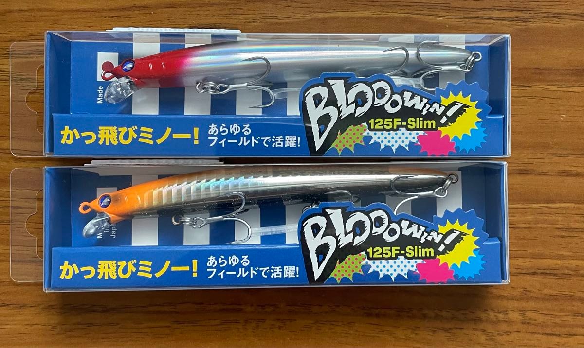 ブローウィン125FーSlim 2個セット ブルーブルー|Yahoo!フリマ ブローウィン125FーSlim 2個セット ブルーブルー|Yahoo!フリマ