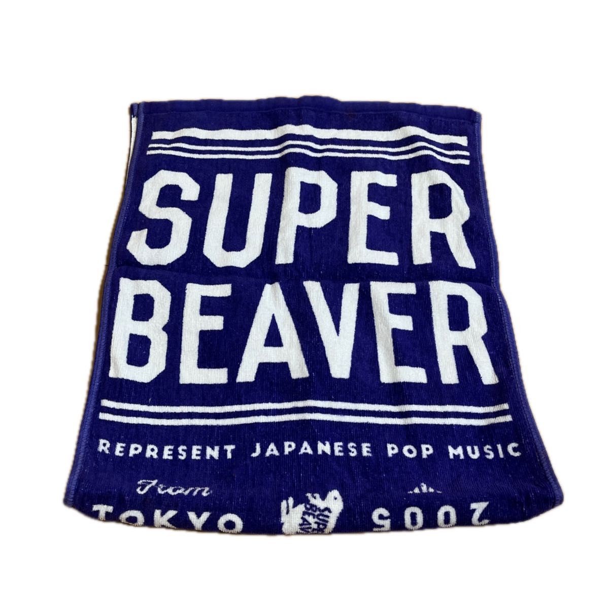 SUPER BEAVER スーパービーバー レトロタオル ネイビー スーパービーバー タオル グッズ SUPER BEAVER|Yahoo!フリマ