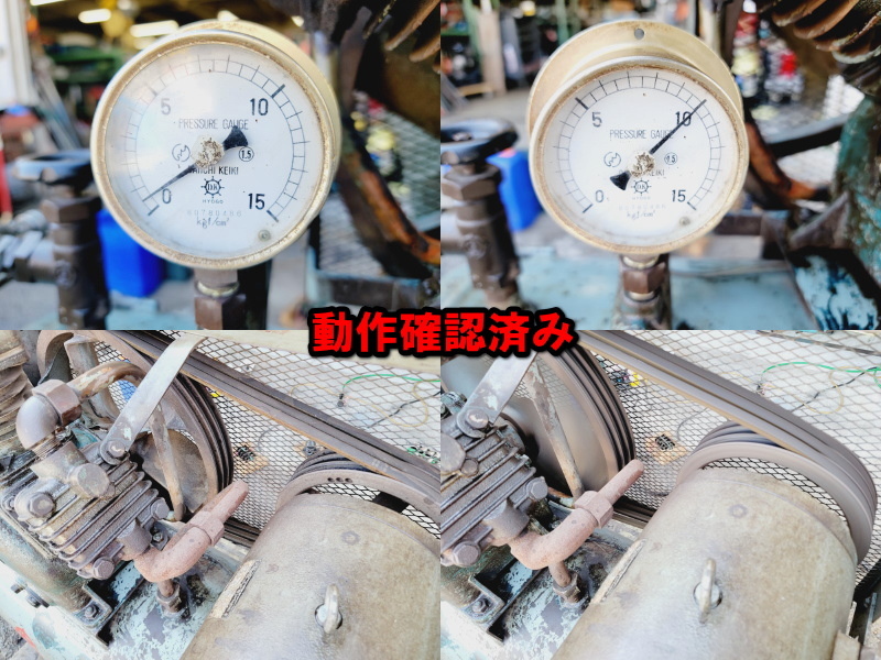 Yahoo!オークション - 【日立】ベビコン コンプレッサー 7.5P Yahoo!オークション - 【日立】ベビコン コンプレッサー 7.5P