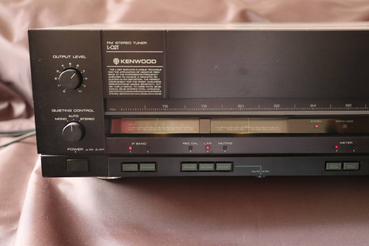 KENWOOD L-02T top class FM stereo tuner 