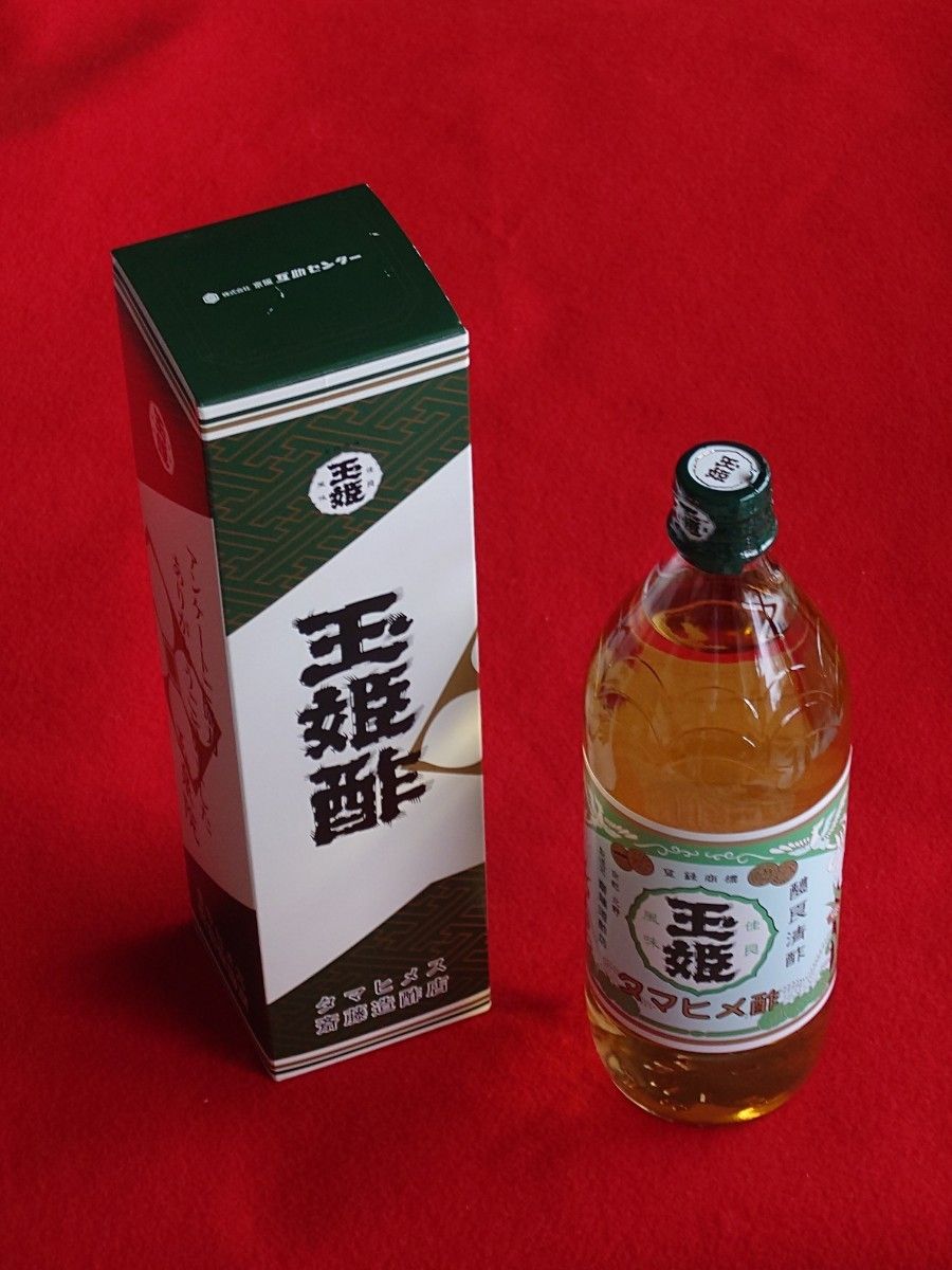 タマヒメ酢 幻の非売品 玉姫酢2023年9月下旬製造 京都北野齋藤造 タマヒメ酢 幻の非売品 玉姫酢2023年9月下旬製造 京都北野齋藤造