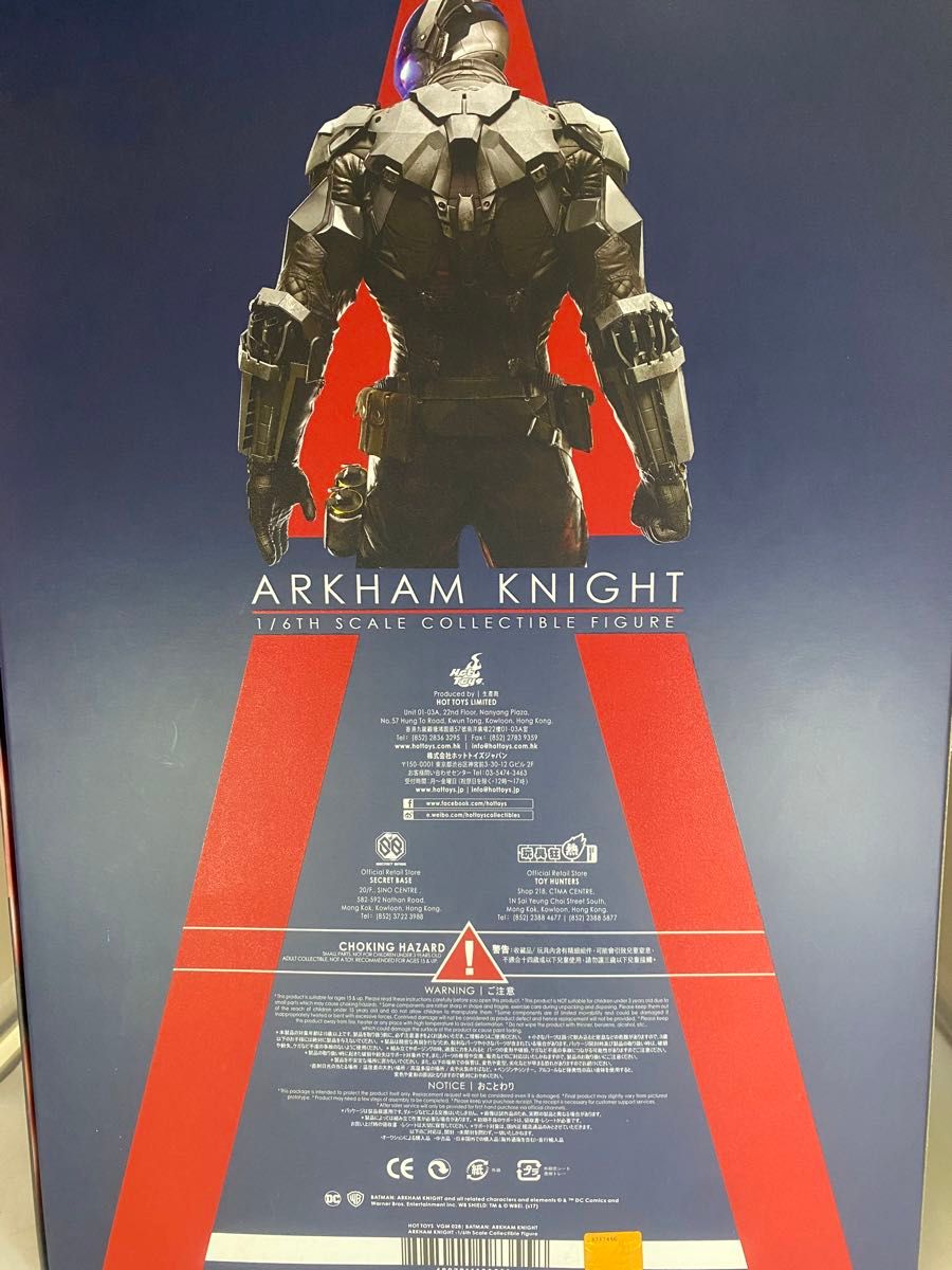 ホットトイズ アーカムナイト バットマン|Yahoo!フリマ(旧 ホットトイズ アーカムナイト バットマン|Yahoo!フリマ(旧