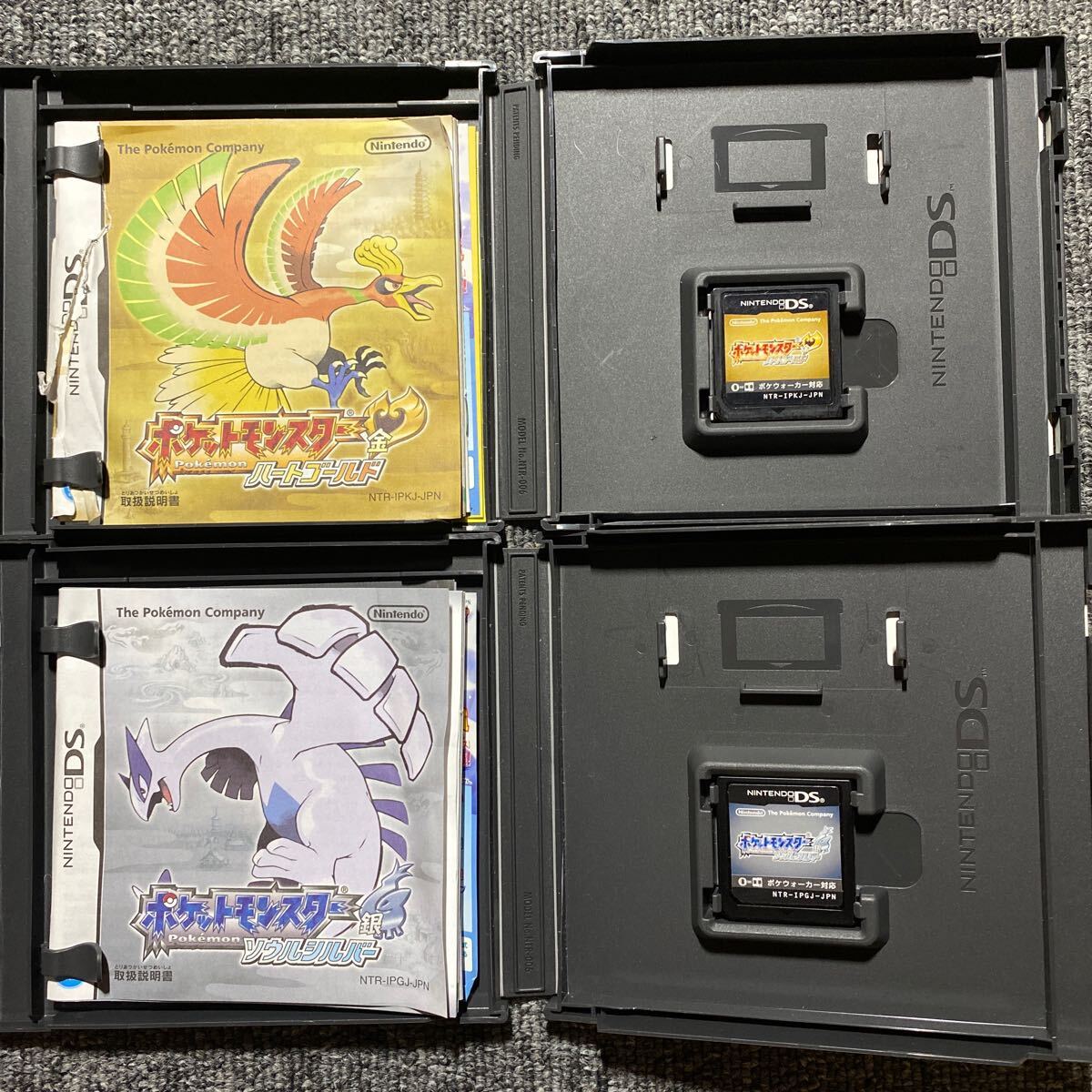 DS ポケットモンスター ハートゴールド ソウルシルバー 2本 DS ポケットモンスター ハートゴールド ソウルシルバー 2本