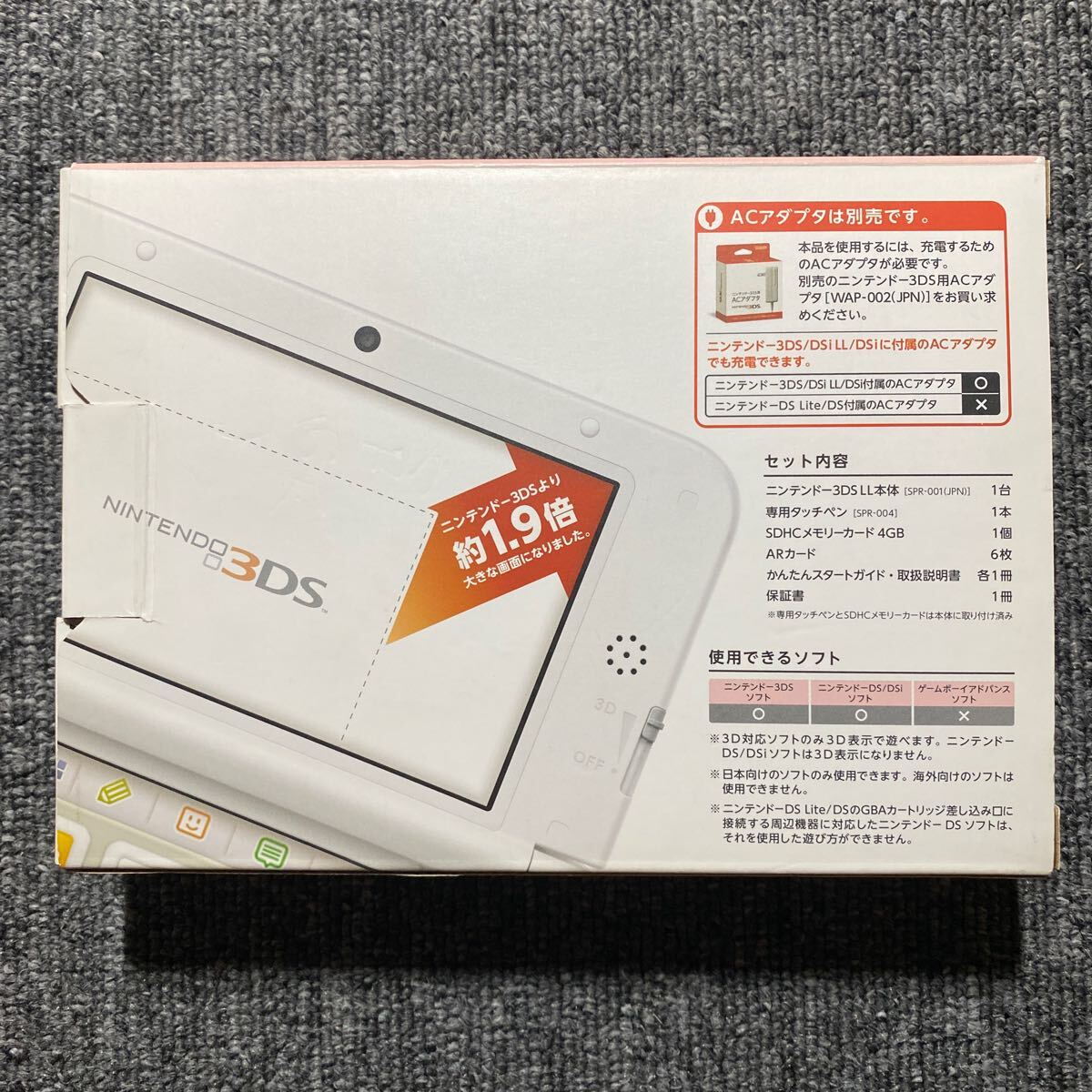 ニンテンドー3DS LL ピンク×ホワイト SJF141167259|Yahoo ニンテンドー3DS LL ピンク×ホワイト SJF141167259|Yahoo