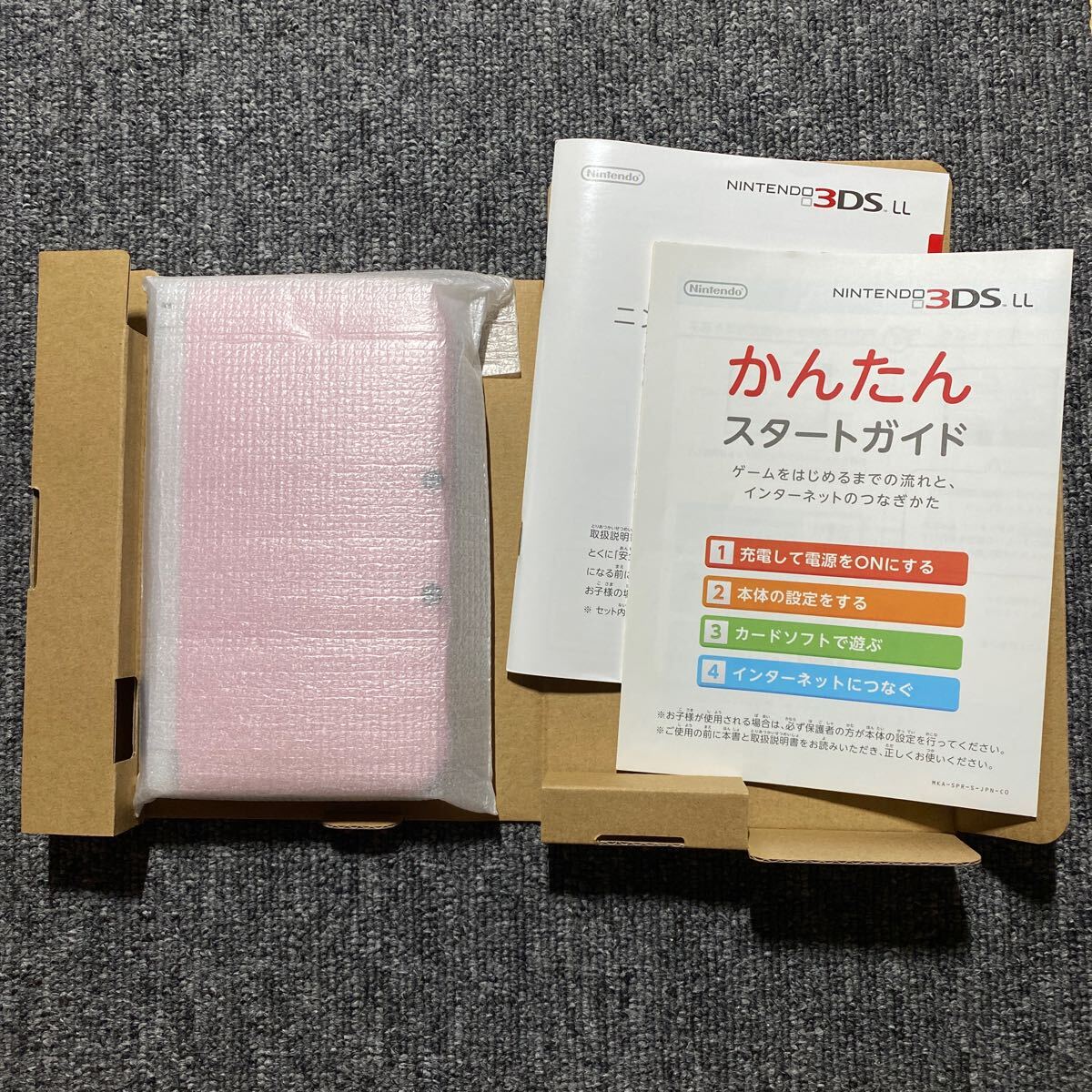ニンテンドー3DS LL ピンク×ホワイト SJF141167259|Yahoo ニンテンドー3DS LL ピンク×ホワイト SJF141167259|Yahoo
