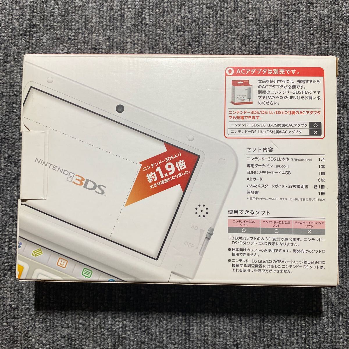 ニンテンドー3DS LL ピンク×ホワイト SJF110799405|Yahoo ニンテンドー3DS LL ピンク×ホワイト SJF110799405|Yahoo
