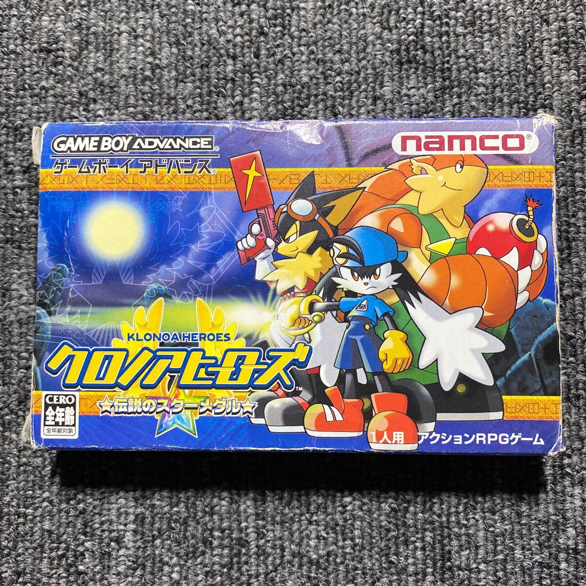 魅了 GBA クロノアヒーローズ 伝説のスターメダル|Yahoo!フリマ(旧 ロールプレイング