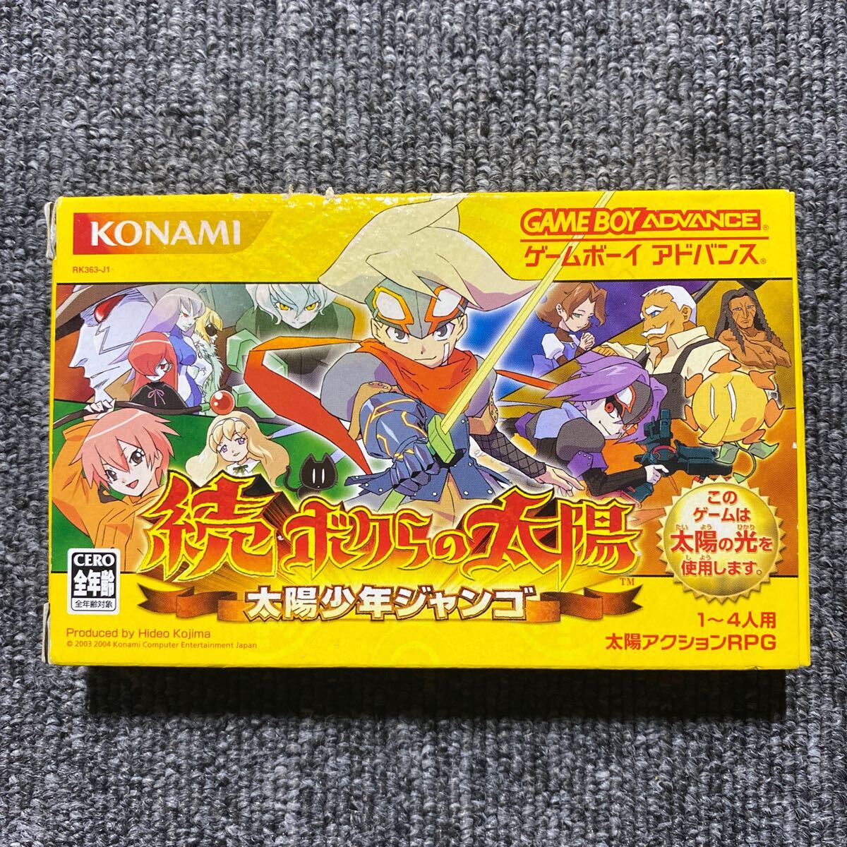 GBA 続 ボクらの太陽 太陽少年ジャンゴ|Yahoo!フリマ(旧PayPay GBA 続 ボクらの太陽 太陽少年ジャンゴ|Yahoo!フリマ(旧PayPay