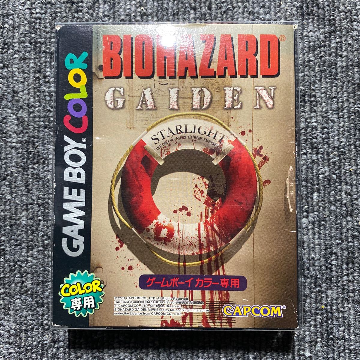GB バイオハザード GAIDEN|Yahoo!フリマ(旧PayPayフリマ) GB バイオハザード GAIDEN|Yahoo!フリマ(旧PayPayフリマ)