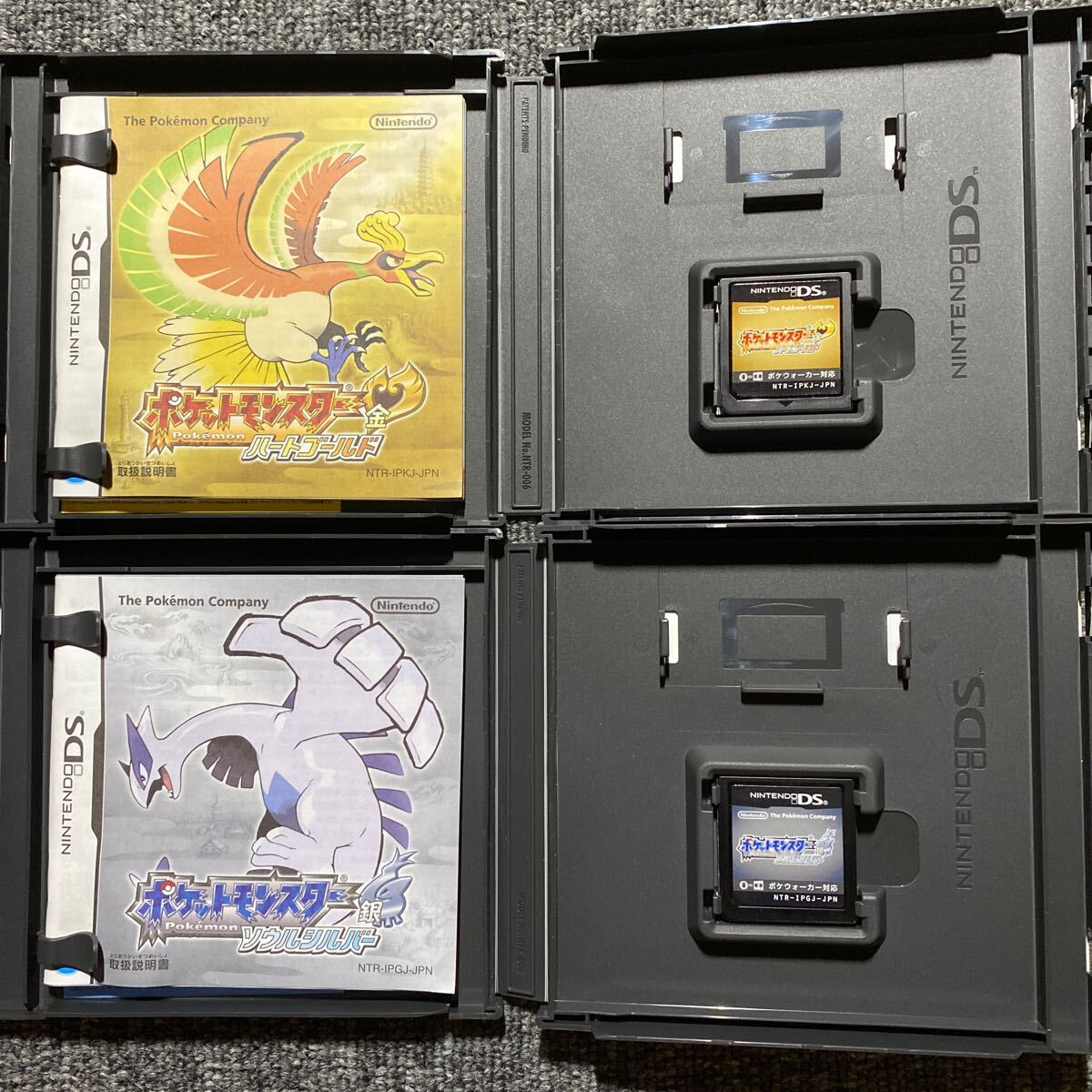 DS ポケットモンスター ハートゴールド ソウルシルバー 2本 DS ポケットモンスター ハートゴールド ソウルシルバー 2本
