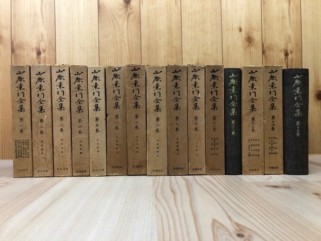 初版帯付】ドイツ哲学史 1831-1933 叢書ウニベルシタス913 ヘルベルト・シュネーデルバッハ/朴順南ほか訳 法政大学出版局 2009第1刷 - 哲学、思想 初版帯付】ドイツ哲学史 1831-1933 叢書ウニベルシタス913 ヘルベルト・シュネーデルバッハ/朴順南ほか訳 法政大学出版局 2009第1刷 - 哲学、思想