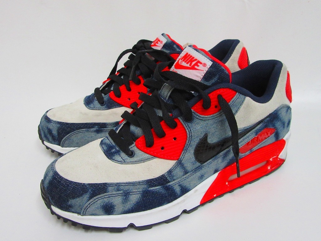 air max 9 bleached denim