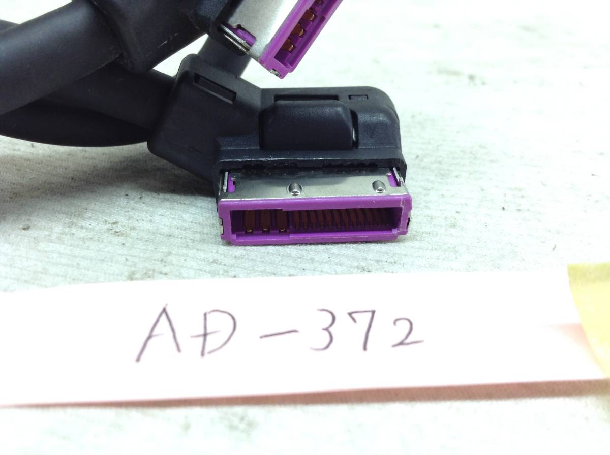1×1D size HDD navi correspondence etc. RGB code purple prompt decision goods AD-378