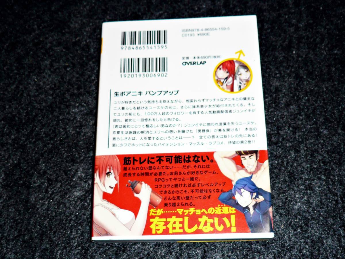 item_image_2
