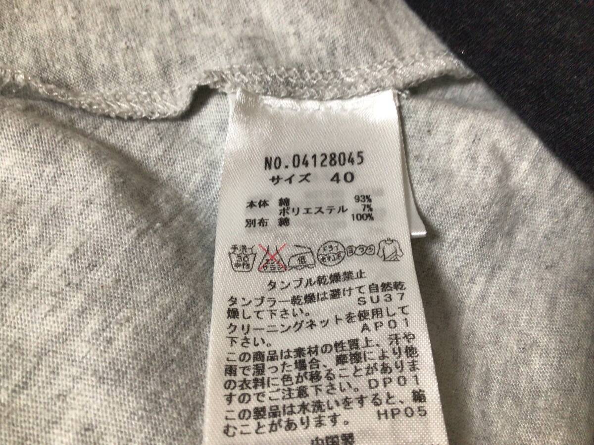 item_image_9