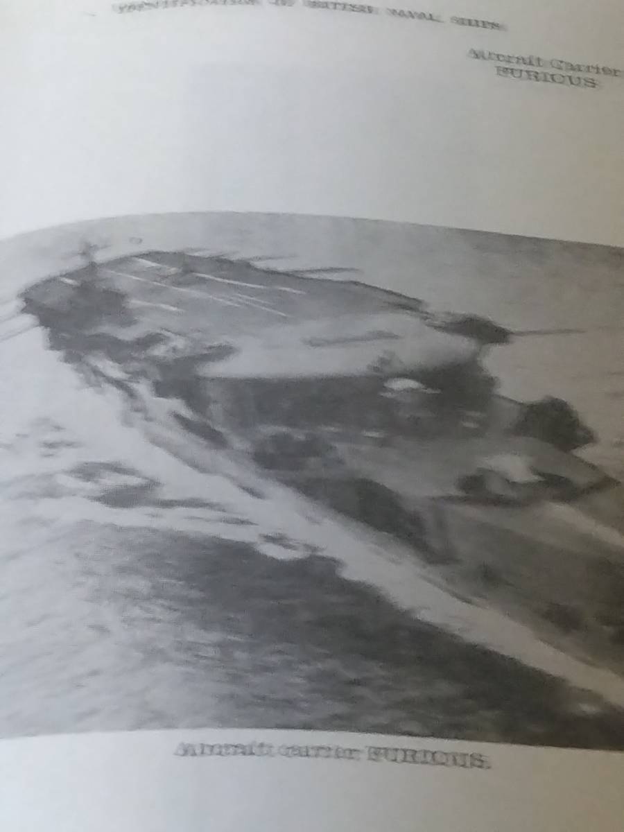 最終出品アメリカ海軍航空部隊WW2味方識別用(イギリス海軍)公式 最終出品アメリカ海軍航空部隊WW2味方識別用(イギリス海軍)公式