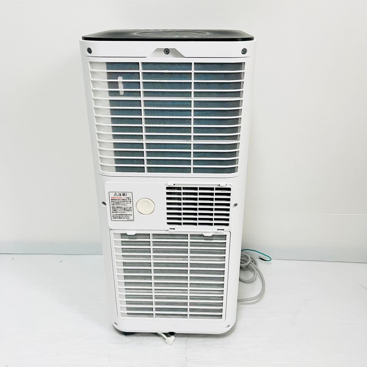 広電 移動式クーラー KEP202R 広電 移動式クーラー KEP202R