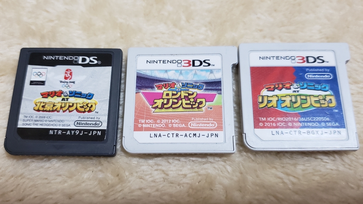 ヤフオク 送料無料 マリオ ソニック At リオオリンピック ヤフオク 送料無料 マリオ ソニック At リオオリンピック