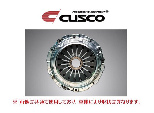 クスコ クラッチカバー インプレッサワゴン WRX GF8 B-G型 H5/10~ 00C 022 B660