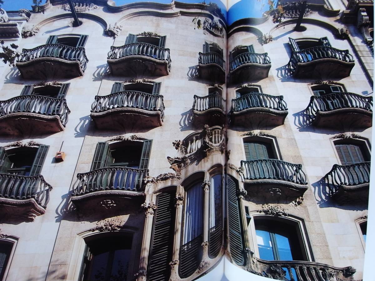 西)Barcelona Un Paisaje Modernista バルセロナの窓 西)Barcelona Un Paisaje Modernista バルセロナの窓