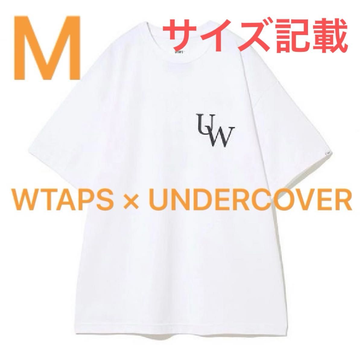 青山店限定】UNDERCOVER x WTAPS T-Shirts White|Yahoo!フリマ 青山店限定】UNDERCOVER x WTAPS T-Shirts White|Yahoo!フリマ