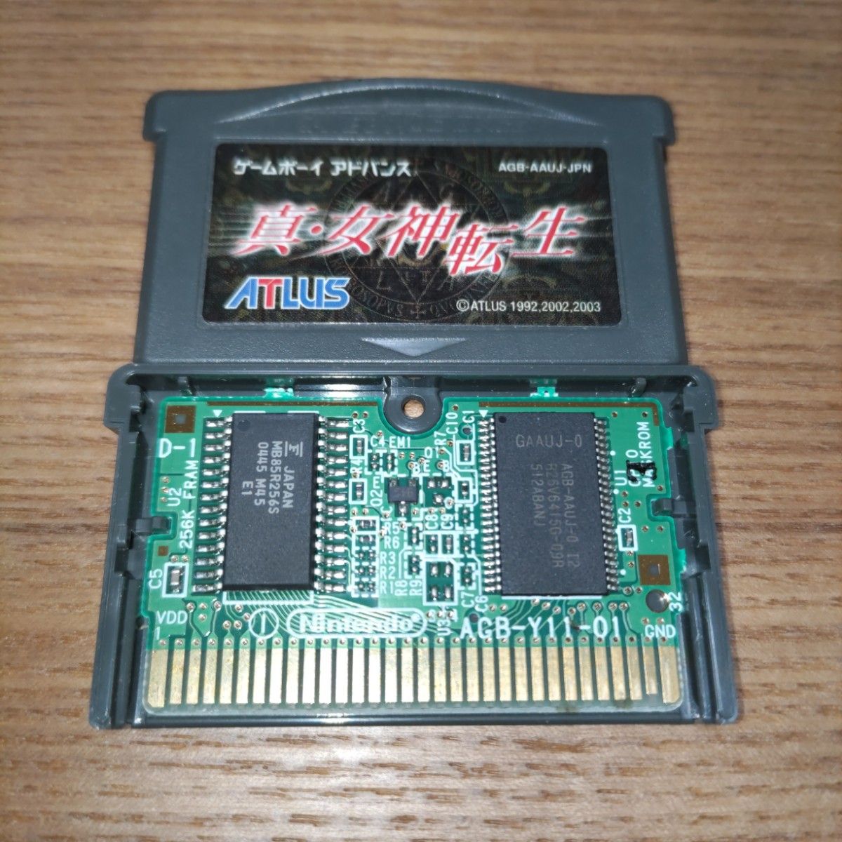 フラッシュメモリ版 真・女神転生 ゲームボーイアドバンス ソフトのみ GBA