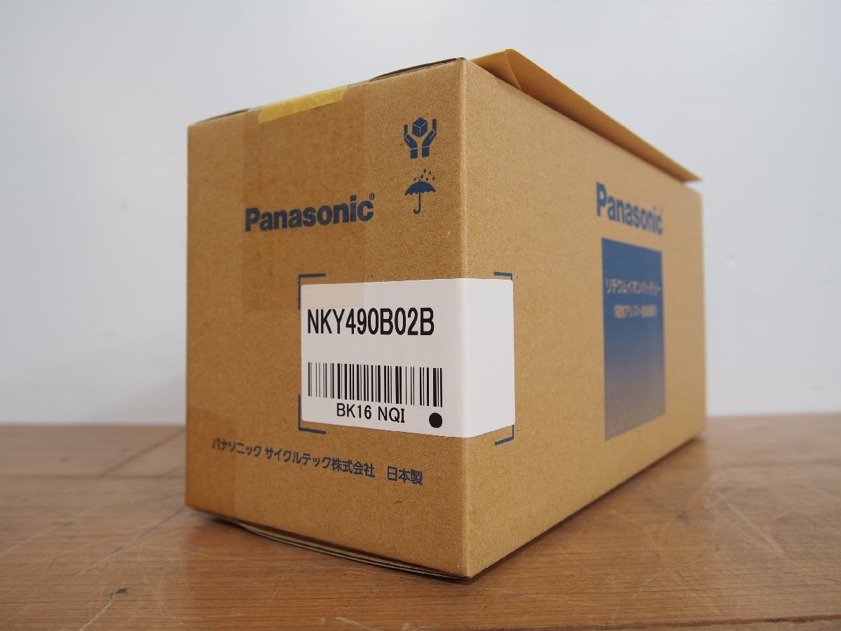 価格は安く パナソニック Panasonic 新品未開封 ☆ 電動自転車用リチウムイオンバッテリー 動作保証 6.6Ah メーカー保証2年付 NKY490B02B 電動アシスト自転車用バッテリー