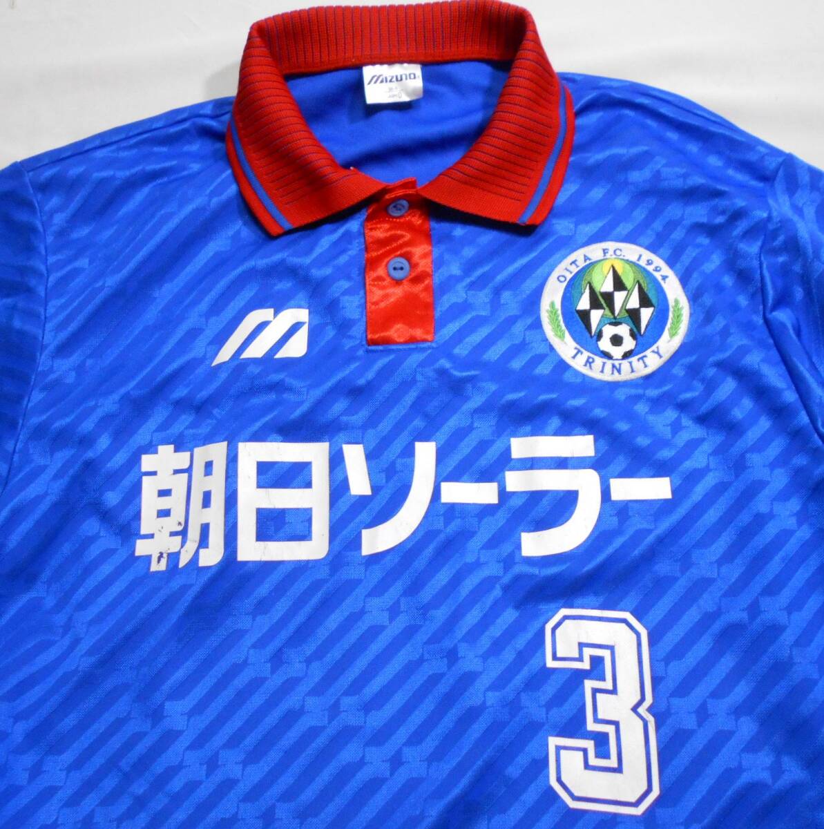 実使用 MIZUNO 大分トリニティ 大分トリニータ #3 ホーム 実使用 MIZUNO 大分トリニティ 大分トリニータ #3 ホーム