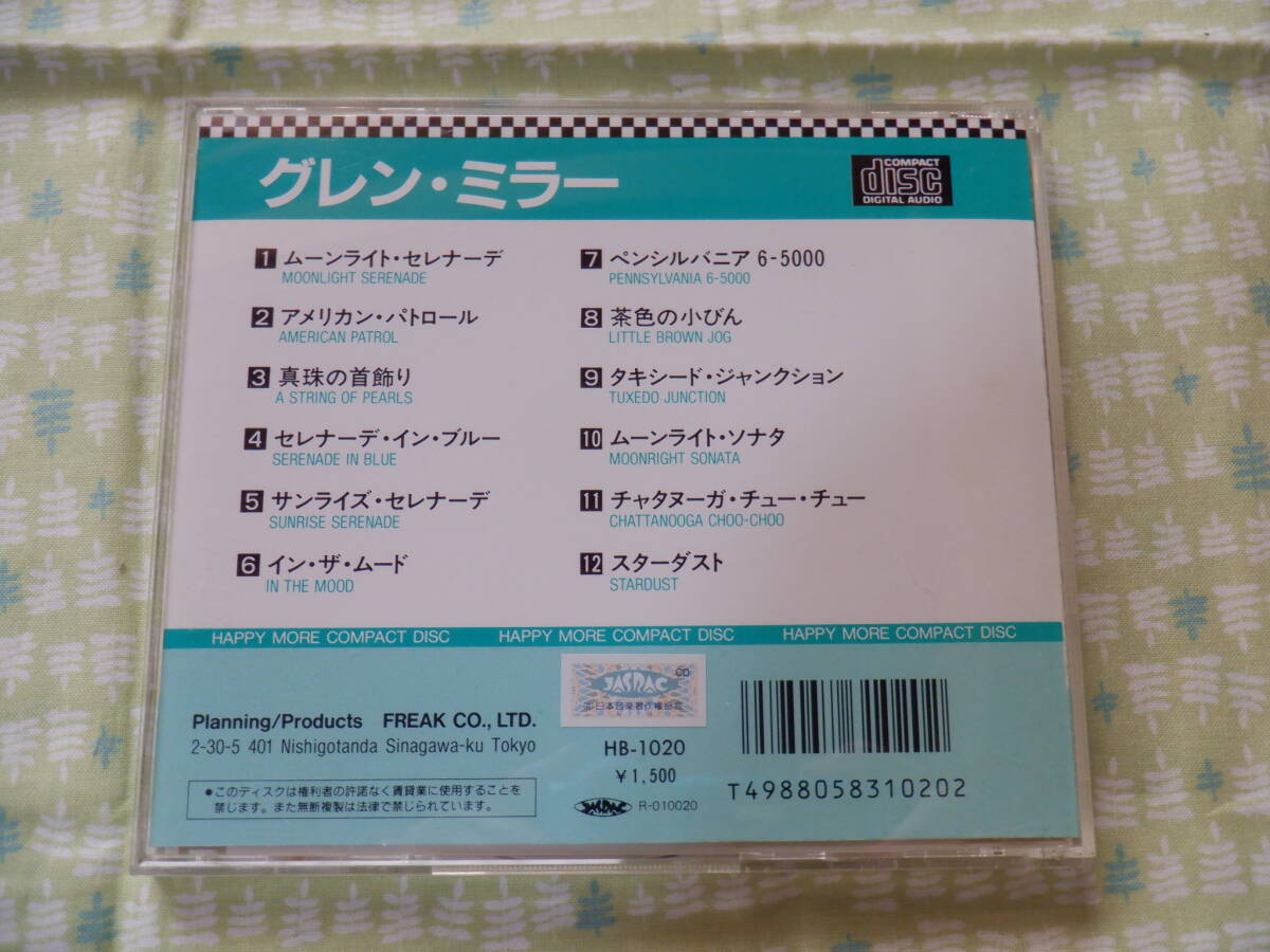 item_image_4