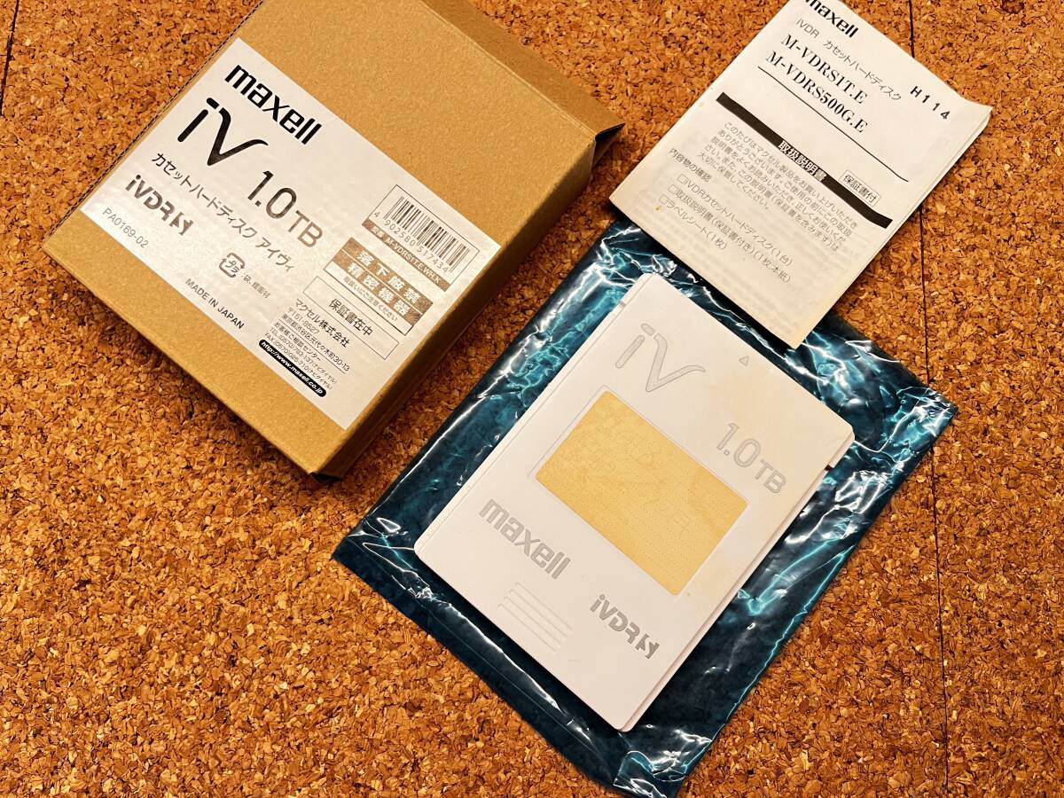 Yahoo!オークション - 日立マクセル maxell iVDRカセットハード Yahoo!オークション - 日立マクセル maxell iVDRカセットハード