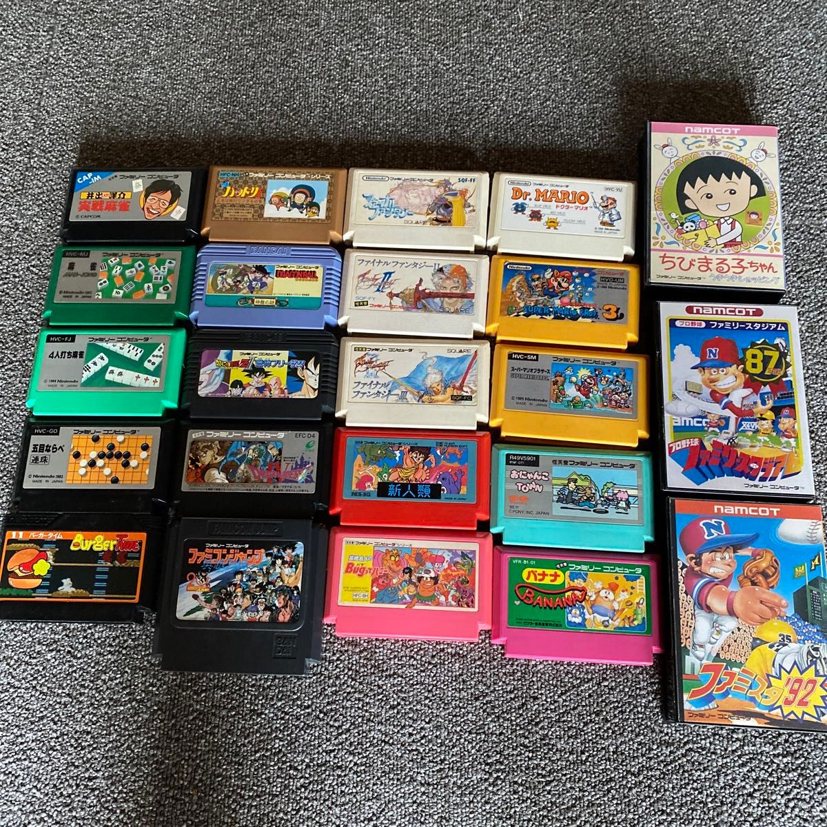 ファミコン ソフト FC 任天堂 ゲームソフト カセット ファミコン ファミコン ソフト FC 任天堂 ゲームソフト カセット ファミコン