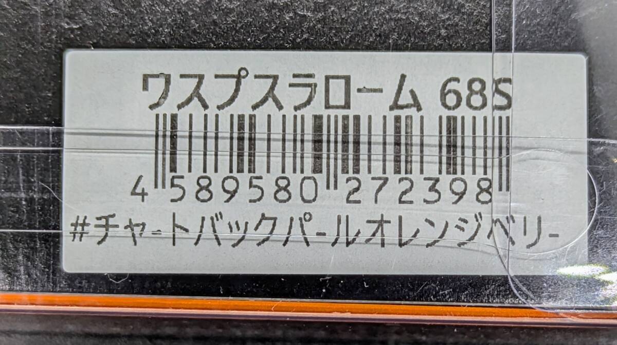 item_image_2