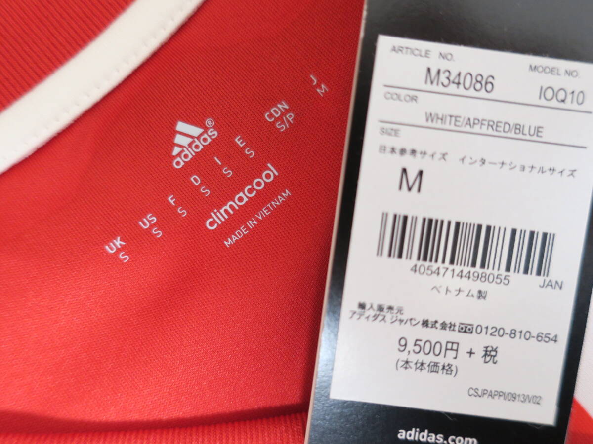 item_image_3