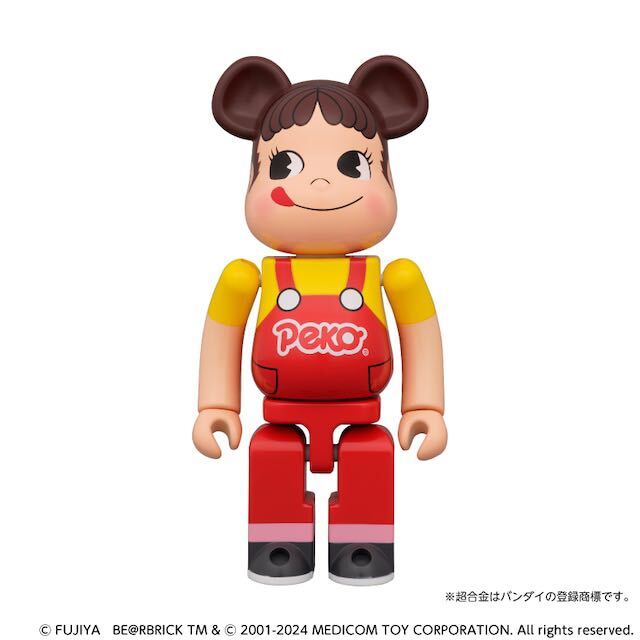 桃太郎 No.1 絵付駄 桃伝カード倶楽部ガム I&S・Hudson・TX 桃太郎 No.1 絵付駄 桃伝カード倶楽部ガム I&S・Hudson・TX