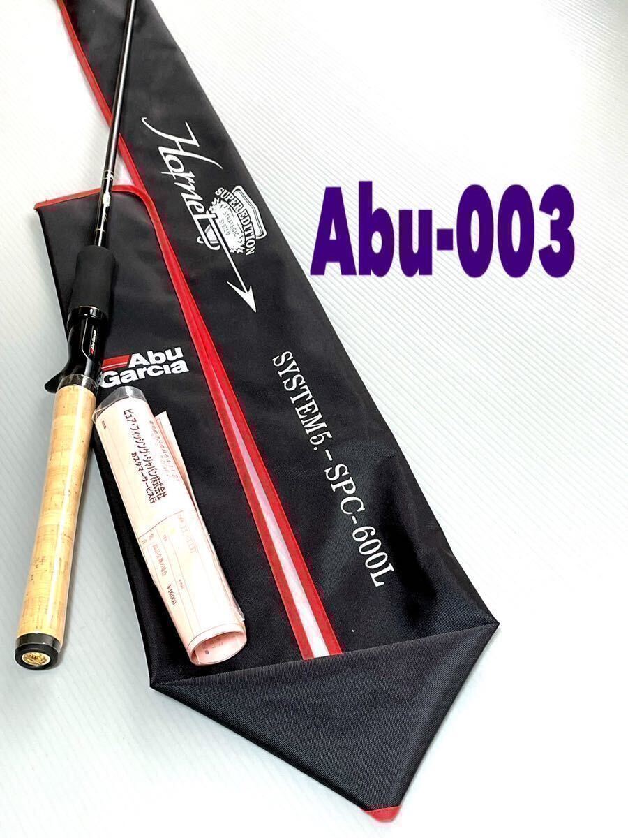 5440円 【新品未使用品】保証書付 Abu ホーネットスーパー 5440円 【新品未使用品】保証書付 Abu ホーネットスーパー