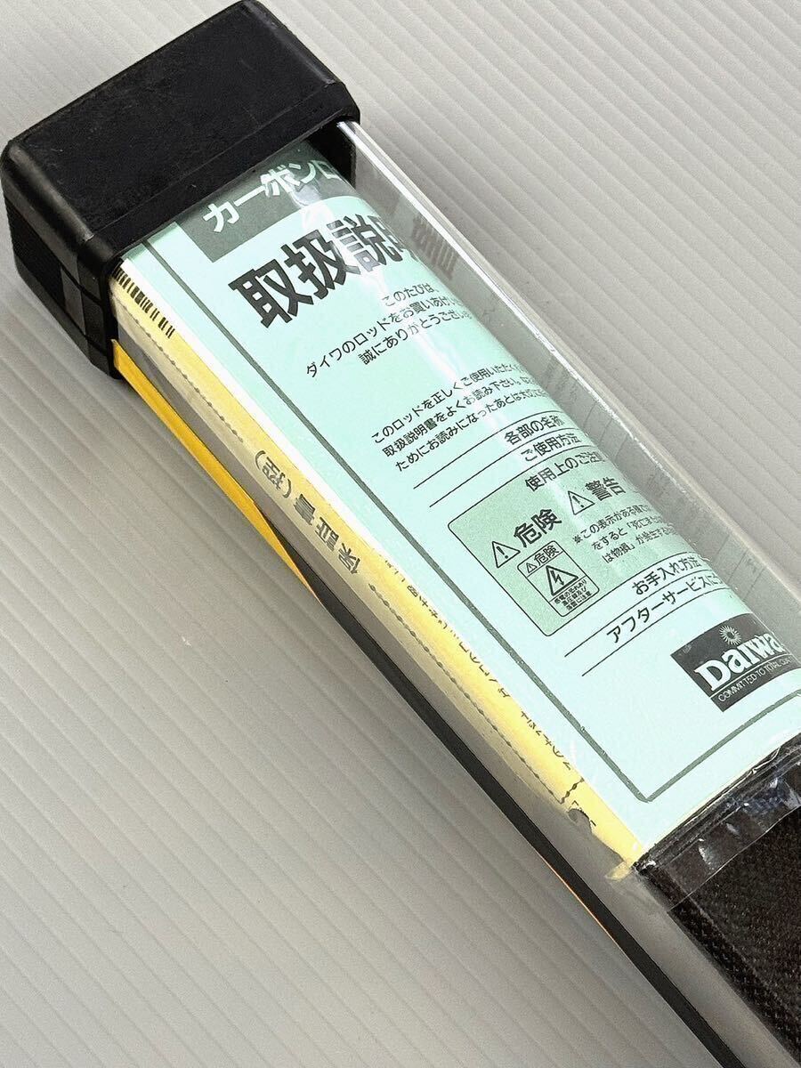 5250円 【新品未使用】保証書付き チームダイワ トルネード6 5250円 【新品未使用】保証書付き チームダイワ トルネード6